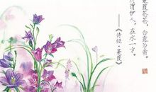 诗经表达爱意的句子