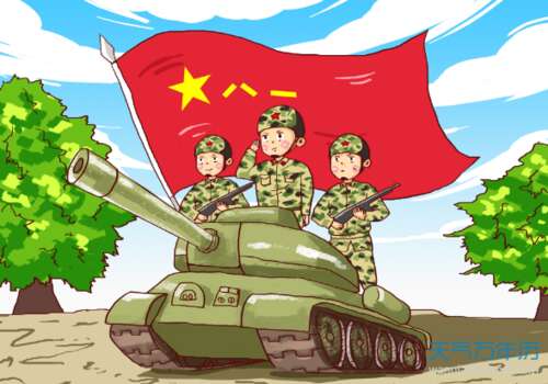 士兵结婚的祝福