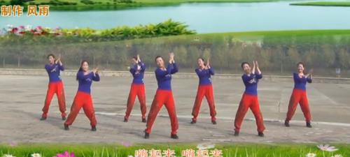 广场舞舞者的问候