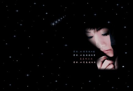 表示对一个人的深爱的屏幕名称