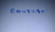 描写天气的比喻句