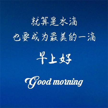 最动人的爱情句子