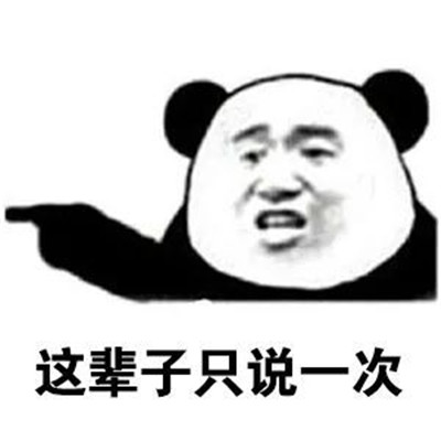 豆阴最好的句子