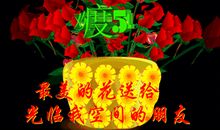 最新的朋友祝福语