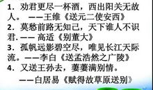 表示要回报的谚语