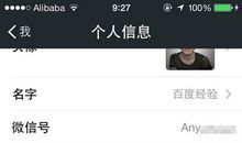 2020微信个性签名