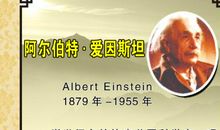 五月二十号的祝福语