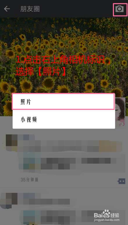 微信瞬间无能为力的句子