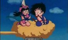 孙猴子的筋斗云歇后语