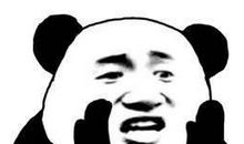 生日说说写给朋友的搞笑