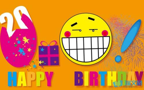 妇女的生日祝福