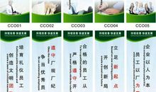 企业文化标语大全