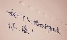 回忆生活的句子