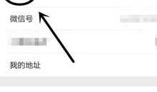 qq个性签名高考