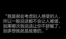 有关创意的句子