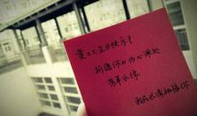 对姨爹的生日祝福语