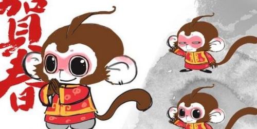 有趣的猴子年愿望