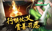 侠客行经典语录