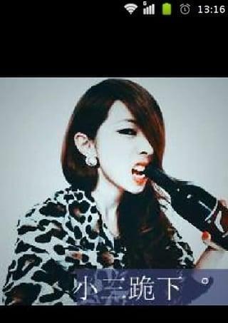 2020年女孩个性讲座