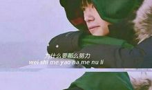 朋友圈女生说说