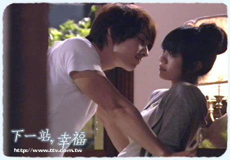 下一站幸福经典语录