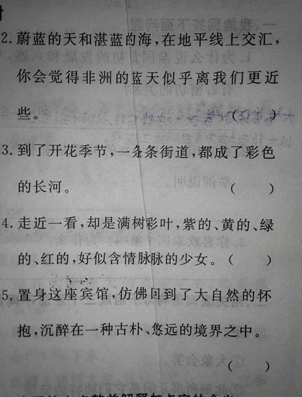 一个简单的比喻