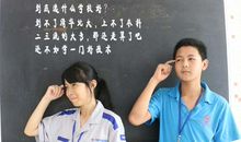 女朋友高考祝福语