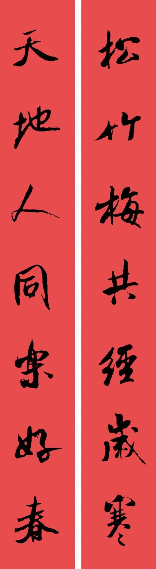 公鸡年搞笑祝福