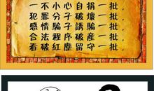 合唱团口号大全霸气