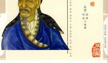 楚辞中的经典名句