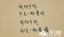 生活好苦好累说说