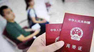 想要离婚的人的句子和图片