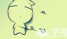 表示很倒霉的歇后语