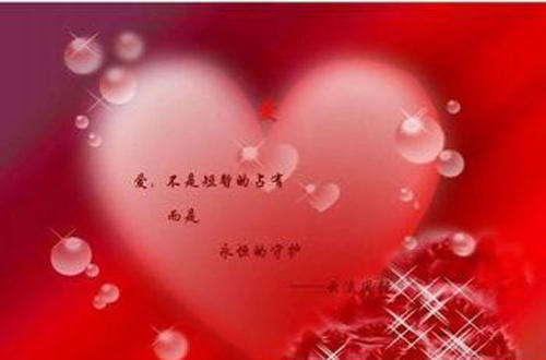 2020年祝福老板祝福