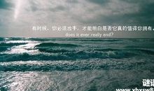 描写人物心情句子