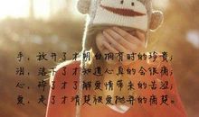 祝同桌的生日说说搞笑的