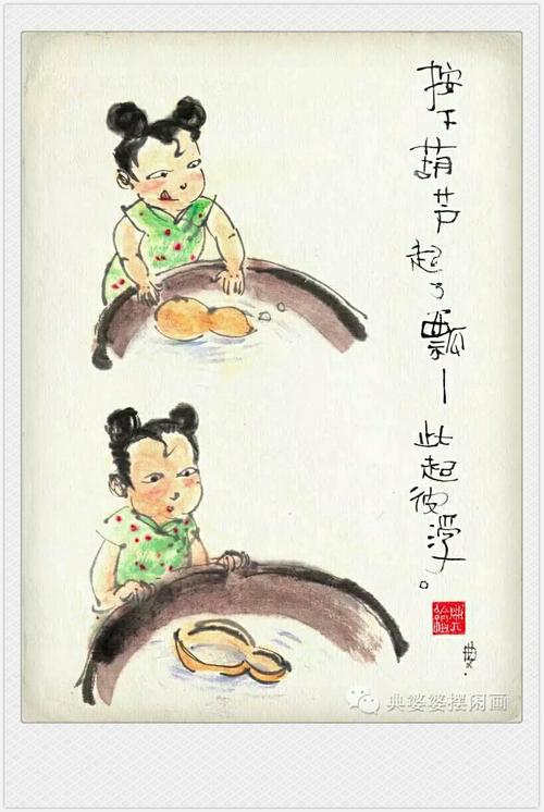 八十岁的岳母刺绣谢厚玉