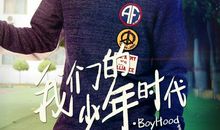 描述感情暧昧的诗句