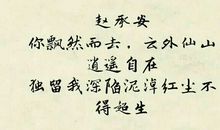 耽美文感人句子