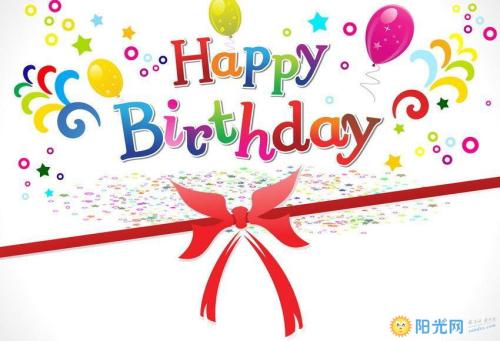 谈论20岁生日的经典句子