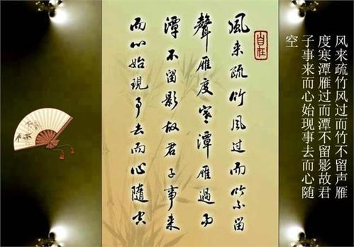 16个单词的平行句子