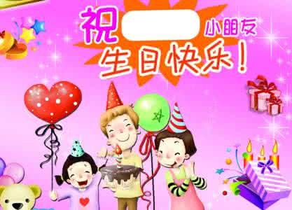 给朋友的农历新年问候语