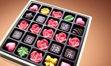 媳妇过生日的祝福语