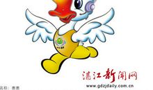 好的运动会口号