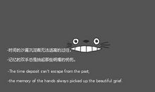 qq兄弟生日句子说说心情短语