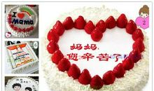 宝贝生日妈妈感慨说说