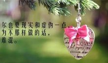 经典心灵感悟语句