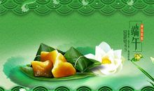 佛教端午节祝福语