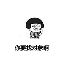 朋友的时刻发送了单句