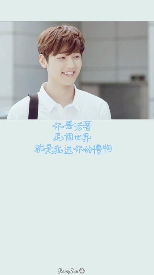 想念我妻子的爱语